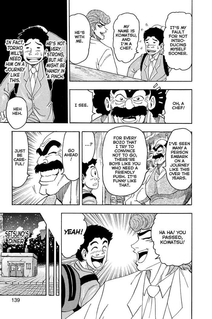 Toriko Chapter 68 image 16_optimized